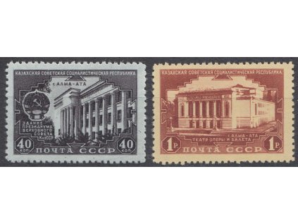 1950, 40K-1R série Kazachstán, MiNr.1537-38, **