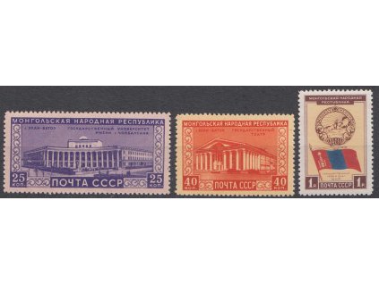 1951, 25K-1R série Mongolsko, MiNr.1552-54, **