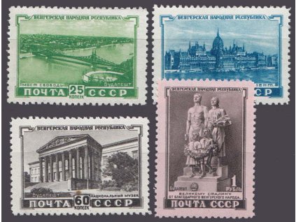 1951, 25K-1R série Maďarsko, MiNr.1562-65, **