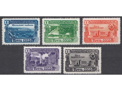 1949, 25K-1R série Tadžikistán, MiNr.1419-23, **