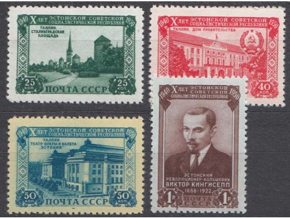 1950, 25K-1R série Estonsko, MiNr.1503-6, **