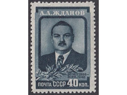 1948, 40 K Schdanov, MiNr.1241, **