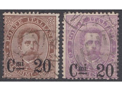 1890, 20C/30C-20C/50C série, MiNr.56-57, razítka, krátké zoubky