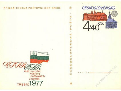 CDV 174a ČSSR - BLR 1977