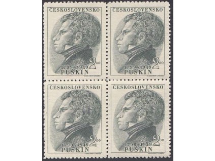 1949, 2 Kčs Puškin, 4blok, Nr.516, **