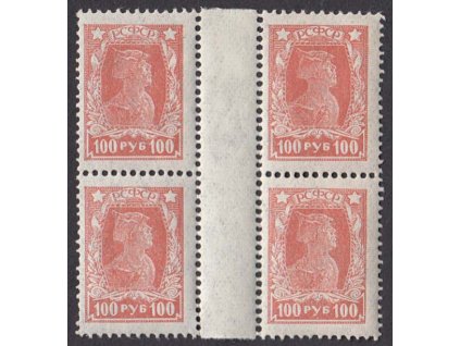 1922, 100R Voják, 4blok s meziaršími, kat. MiNr.211A, **