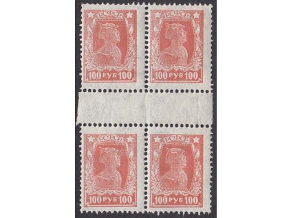 1922, 100R Voják, 4blok s meziaršími, MiNr.211A, **