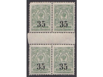 Koltschak-Armee, 1919, 35K/2K Znak, 4blok, kat. MiNr.1A, **
