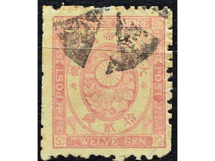 Japonsko, 1876, 12S Znak, razítkované, falzum