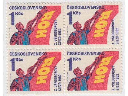 1982, 1 Kčs X. všeodborový sjezd, 4blok, Nr.2531, **