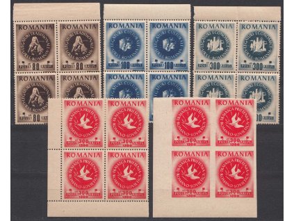 1946, 80-300 L série ARLUS, 4bloky, MiNr.1008-10A,1011A,B, **
