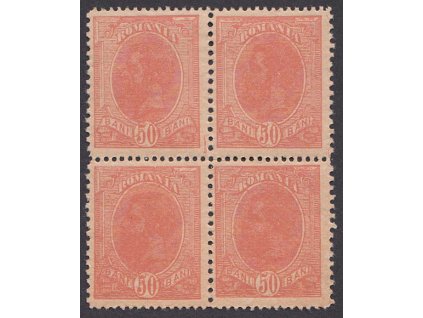 1918, 50 B Karel I., 4blok, MiNr.245, **