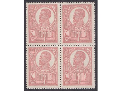 1920, 50 B Ferdinand I., 4blok, MiNr.270, **