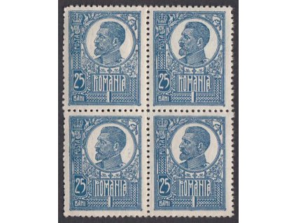 1920, 25 B Ferdinand I., 4blok, MiNr.255, **