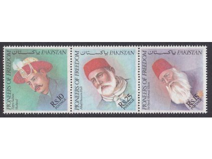 Pakistán, 1979, 10-25 R série Osobnosti, MiNr.481-83, **
