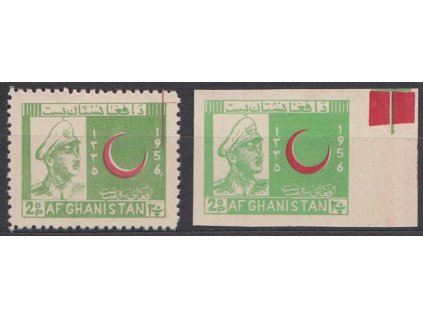 Afghanistán, 1956, 20 Pl Červený půlměsíc, MiNr.437A,B, * po nálepce