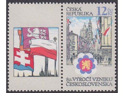 1998, 12.60 Kč Výročí Československa, kupon levý, Nr.197, **