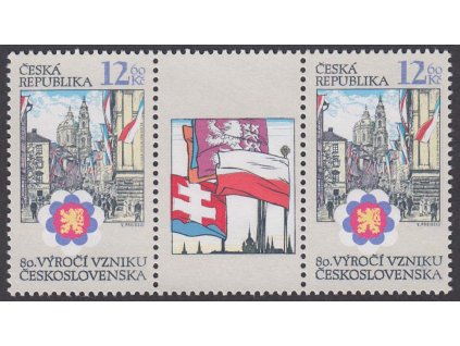 1998, 12.60 Kč Výročí Československa, spojka, Nr.197, **