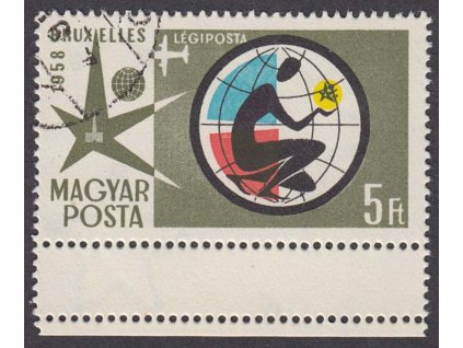 1958, 5 Fr Výstavní, dvojitá perforace, MiNr.1526, razítkované