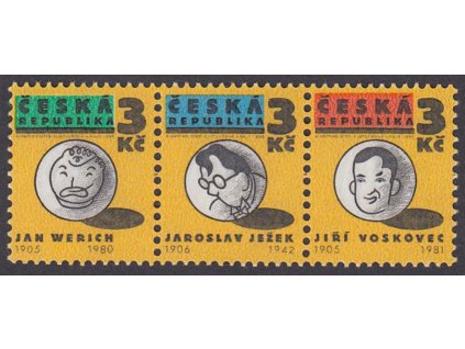 1995, 3 Kč Osvobozené divadlo, soutisk (W+J+V), Nr.67-69, **