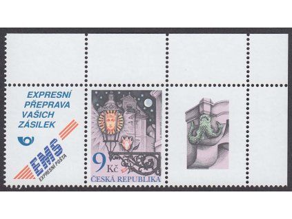 2003, 9 Kč Lucerna, (K1+1+K2), Nr.381, **