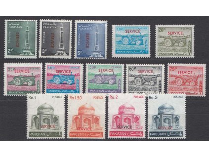 Pakistán, 1979, 2P-3R služební série, MiNr.111-124, ** , 25P (*)