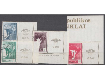 Lietuva, 1990, 5-50 K série, MiNr.481-84, razítkované, kupony