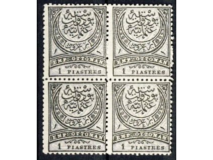 1880, 1Pia Znak, 4blok, MiNr.40, (*)