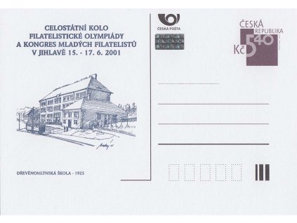 PP 362 Jihlava, Filatelistická olympiáda
