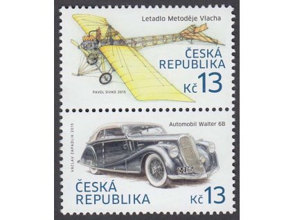 2015, 13 Kč Dopravní prostředky (L+A), Nr.838-39, ** , svisle