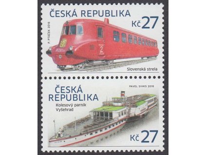 2016, 27 Kč Dopravní prostředky (S+P svisle), Nr.876-77, **