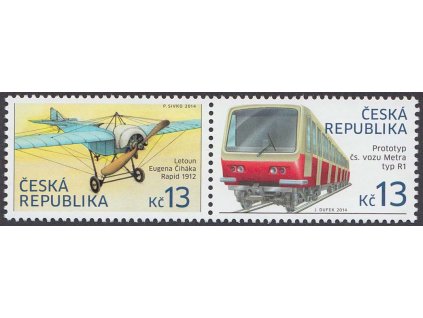 2014, 13 Kč Dopravní prostředky (L+V vodorovně), Nr.799-800, **