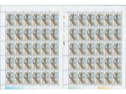 2006, 7.50 Kč Vrtbatovská zahrada, archy PA 1 a 2, Nr.492, ** , obě desky