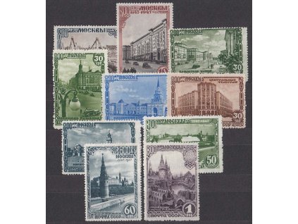 1947, 5K-1R neúplná série Moskva, MiNr.1137-45,1147, **