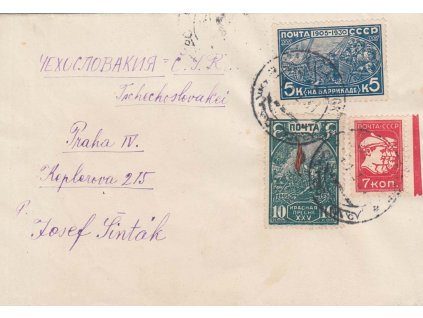 1931, DR Vorožné, dopis zaslaný do Prahy, hezká frankatura, prošlé