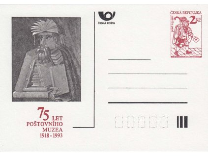PM 2 75 let Poštovního muzea 1918-1993
