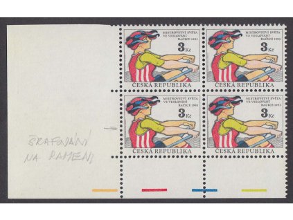 1993, 3 Kč Veslování, DO - šrafování na zádech, Nr.20, ** , ZP 46/1