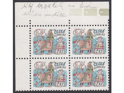 1993, 2 Kč Vánoce, DV - bílá oválná skvrna, Nr.26, ** , ZP 1/1