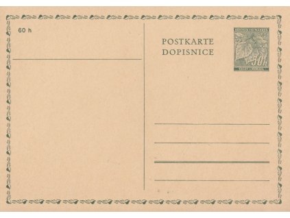 CDV 1 Lipová ratolest