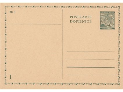 CDV 2 Lipová ratolest, dvojitá