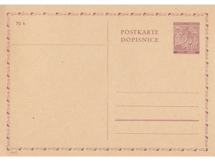 CDV 7 Lipová ratolest