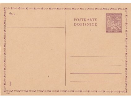 CDV 8 Lipová ratolest, dvojitá