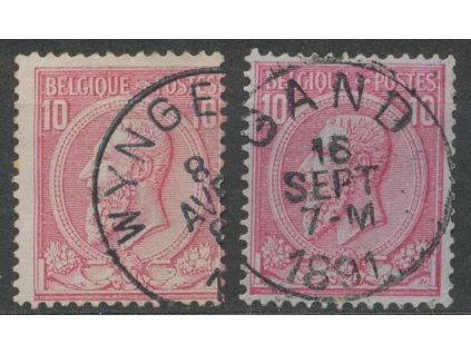 1884, 10C Leopold, 2 ks - různé papíry, razítkované