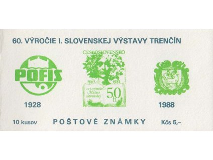 ZS 74 Výstava Trenčín, ** , 10x 50 h