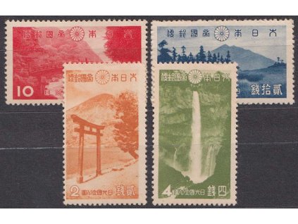 Japonsko, 1938, 2-20 S série Národní parky, MiNr.272-75, **
