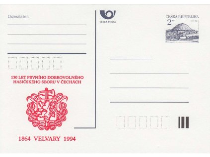 PPp 2 Velvary, 120. let dobrovolného hasičského sboru