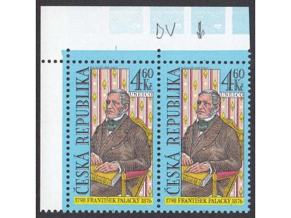 1998, 4.60 Kč Osobnosti, DV - svislá čárka před "1", Nr.186, ** , ZP 2/1