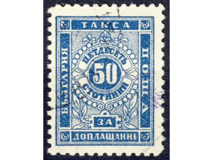 1887, 50St doplatní, MiNr.9, razítkované