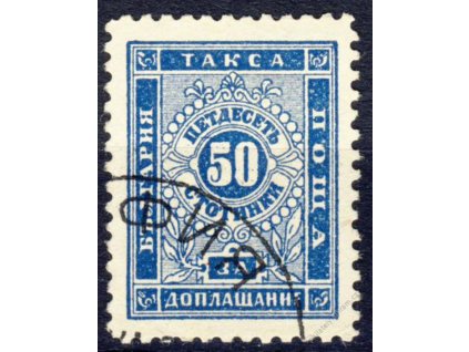 1887, 50St doplatní, kat. MiNr.9, razítkované