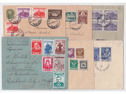 1940/48, 6 kusů dopisů, většina R, různé frankatury a jakost